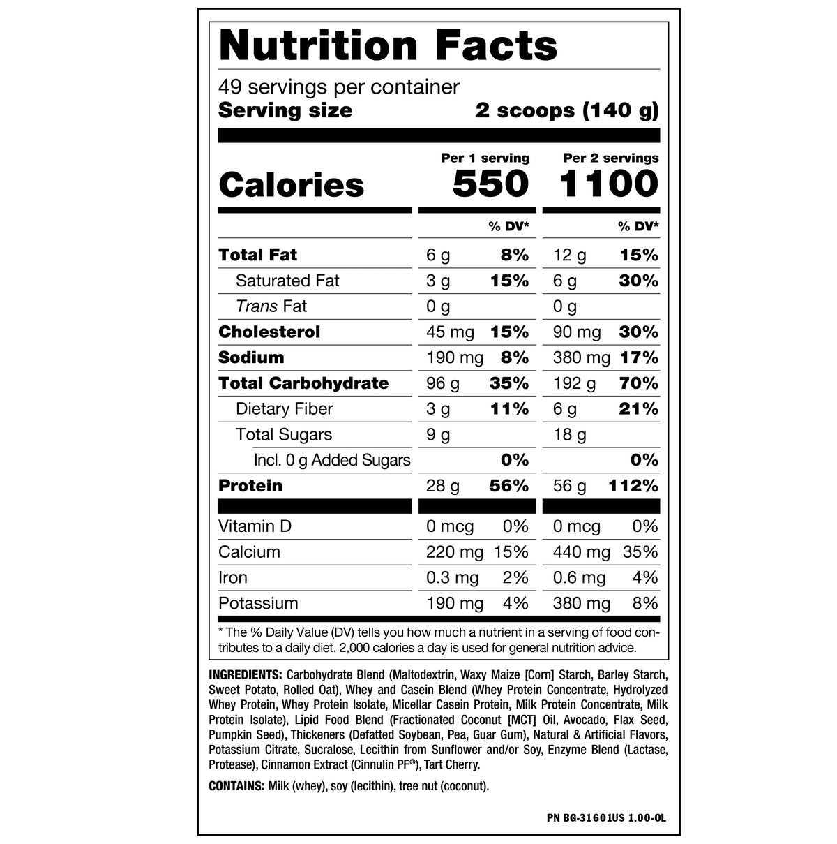 Mutant: Mass (15lb)