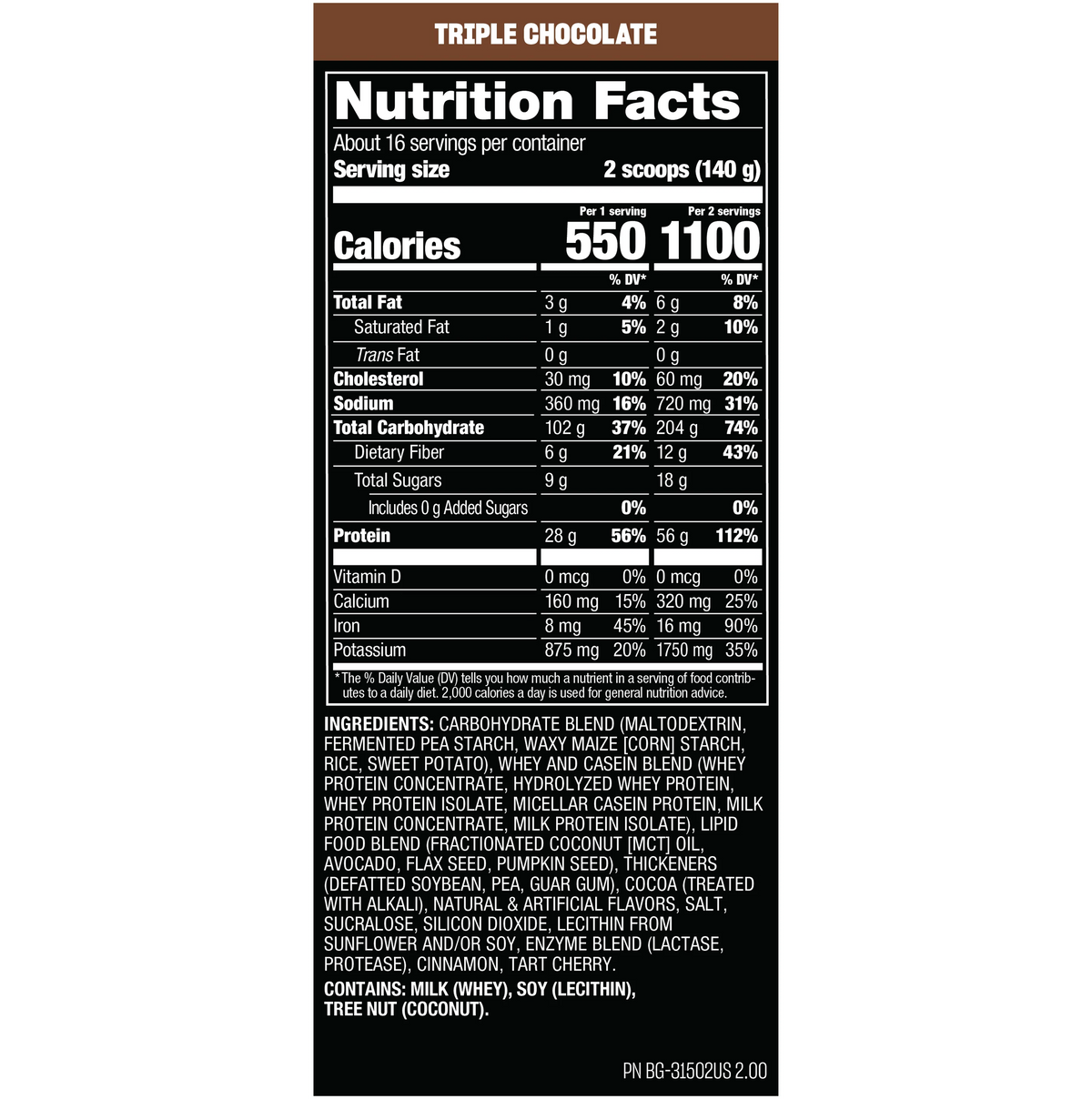 Mutant: Mass (5lb)